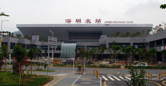Shenzhen North Railway Station Limo Transfer
